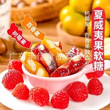 ��ݮܛ�������Ĺ���ˮ���ǰ����֭ܛ���ֹ������������𽡿���ζ