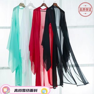 Camisole Outer Blouse Hanfu Large Sleeve Top Women's Zen Dance Costume Fairy Gauze Classical Dance Practice Outfit Women's Internet Celebrity Style