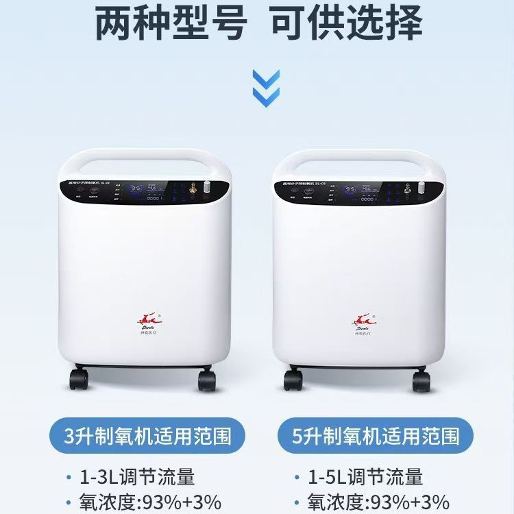 2024-08-27 17:29:55.jpg