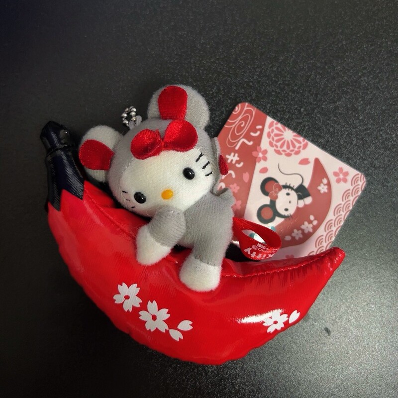 Second-Hand Sanrio Hello Kitty Mouse Holding Pepper Kitty Plush Toy Pendant Bag Charm