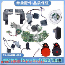 �m��ʯ�^S50�ߵؙCs51���s52����s55����݆�����^���������m�L�C