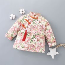 ��ͯ���b�޷��h���⴩�Ӻ��޻�������@С�����L�����^�괩�·�