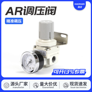 �{���y��Ӛ≺�{���yAR2000-02�p���y�Չ��C�����{���y�����y