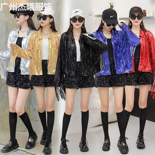 Han Feng Sequin Short Coat Long Sleeve Fashion Tassel Design Loose Top Night Club Bar Dance Performance Clothes suit