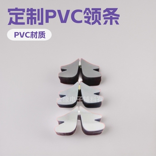 �S�ҹ����r�����b�o��pvc�I�l����Ƭ�����I��Ƭ�IȦ�I�l�I��Ƭ