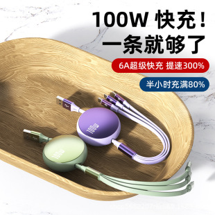 6Aһ������s�������m���O����׿typec����һ120W��侀�YƷ�� ��