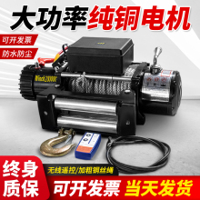 늄ӽg�P12VԽҰ܇��܇�ԾȽg�P�C24v늄Ӻ��J܇�d��P�CС���C