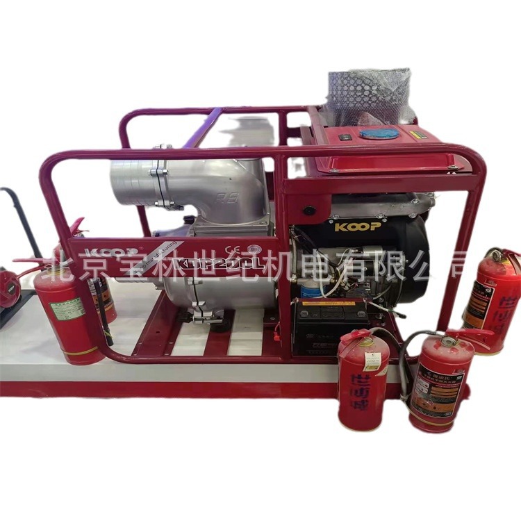 KDP200L����KOOP����ˮ��8Ӣ��ˮ�ý���ˮ�ھ�200MM