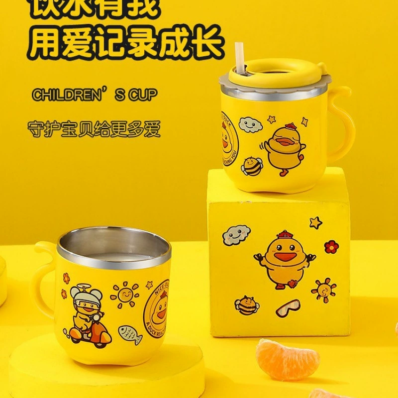Маленькая желтая утка, мультяшная чашка для воды, бытовая чашка из нержавеющей стали 304 с защитой от падения, с крышкой, для детского сада, питьевая вода, прямая Na You