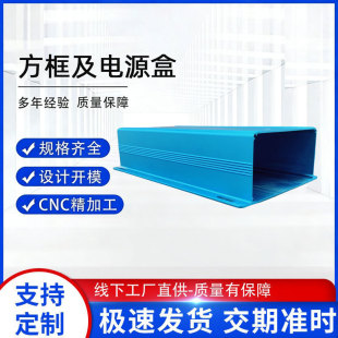 �X�Ͳ��⚤�����Դ�Б������ˮ ���l����O���Դ���X�Ͻ��⚤