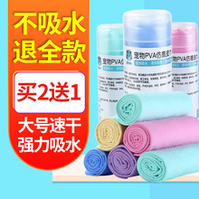 �����ٸ���ˮë�폊����̖̩�Ͻ�ë����؈��ϴ��ԡ����¹Ƥ����Ʒ