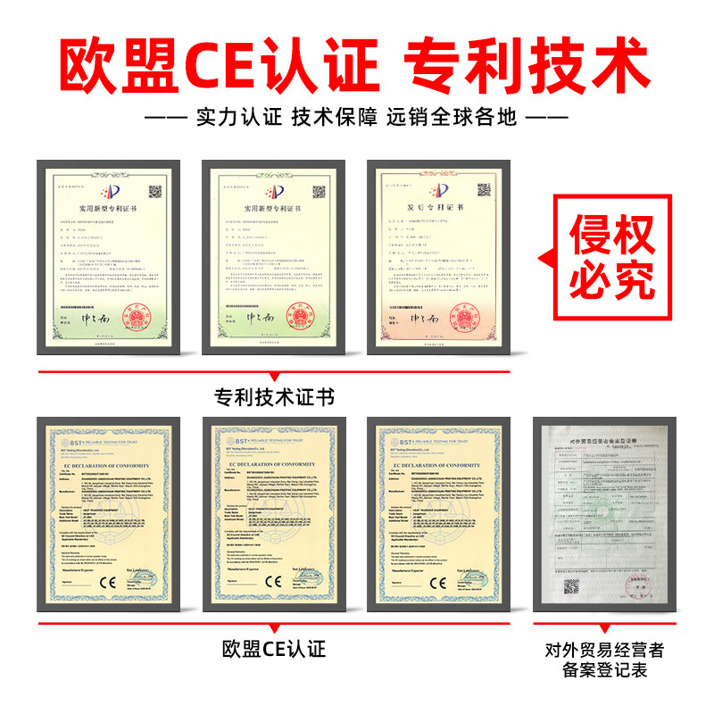 江川气动烫画机双工位60*40服装T恤印花烫印热压热升华热转印机器|undefined