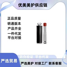 ���Ƿ��Ȼ�����ں첻��ɫ�־���ɫ�԰��󴽸�#740#720#527