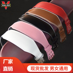 Fitness belt cowhide men's and women's VALEO squat deadlift weightlifting waist support sports belt protective gear wholesale