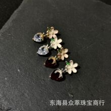 14K��ɫ��껨+��ݮ�ʯ��������朴������diyˮ���Ʒ���