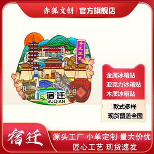 ���w����ӡ��ľ�|�����N�Ї��ƶ��������ˮ�֮�Ǽo��Y