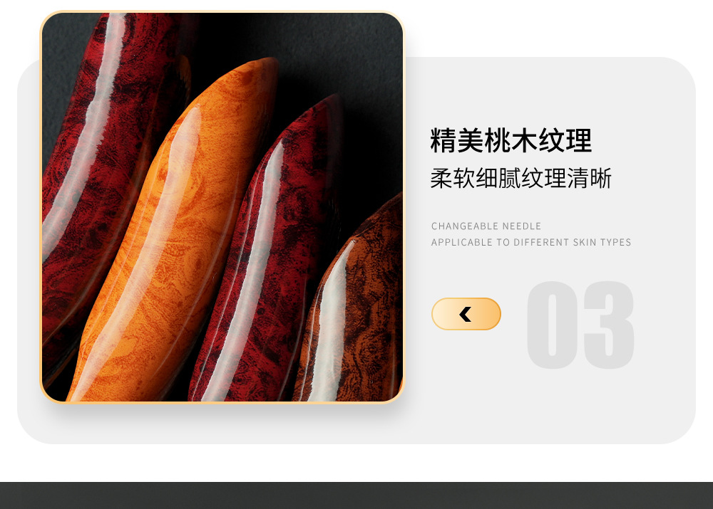 Flat Peach Wood Grain Steering Wheel Cover, Suitable for All Seasons, High-End Car Handle Cover, Non-Slip, Ultra-Thin, Luxury Car Card Cover