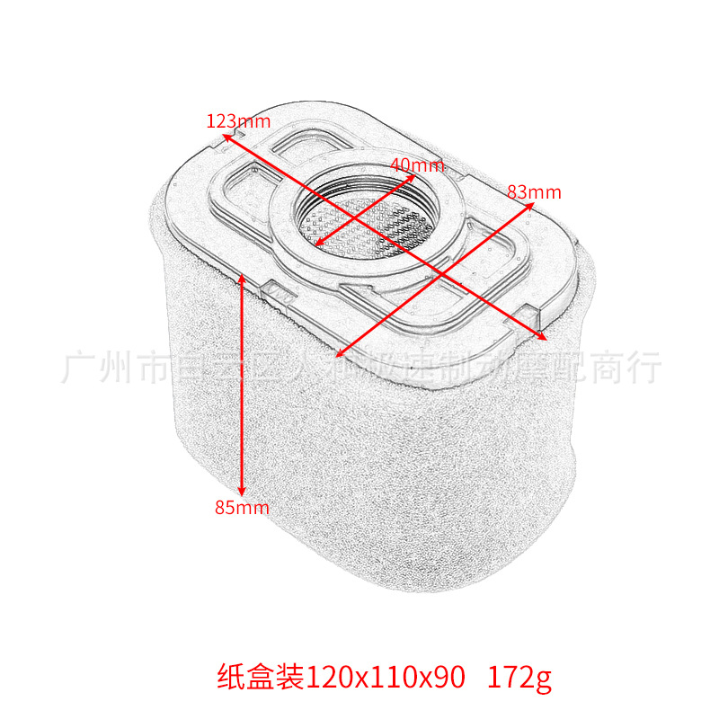 微信图片_20251113170711.jpg