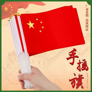 ����7̖8̖����С�t�쎧�U�����֓uС�t����c���ֳ����Ǽt���b�