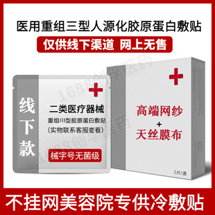 ����W�t���o�����N�����е��̖�����zԭ���׷����t�ü�����N