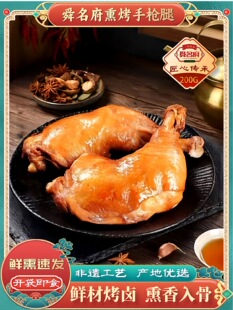 �T������Ѭ�����u��ɽ�|�خa�u����ʳ�֘����_����ʳ�����ʳ