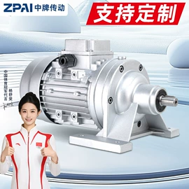 齿轮箱;减速/变速机