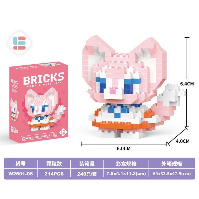 (Переход торговля) lego, мультяшный конструктор, кукла, игрушка, подарок на день рождения