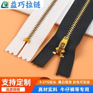 ���l3̖������机ڰ�ɫ�F؛ Y�����i�]β���3̖ţ��ѝ����~���