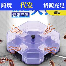 蟑螂消杀药屋诱捕捉器家用强力一窝端灭杀神器盒蟑螂克星大小通杀