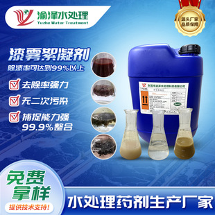 �������F������ab��ˮ�����ᇊ��ѭ�hˮĻˮ̎�퇊�ẟ���F������