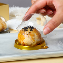 批发蛋黄酥底托单个装透明圆形月饼包装盒厂家雪媚娘吸塑包装托盒