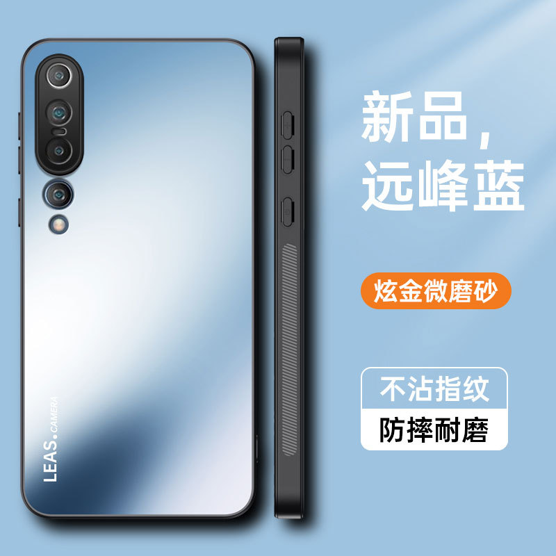 AG electroplated frosted shell (Yuanfeng blue)