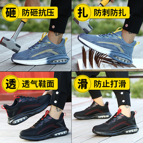 Zhengu cross-border labor protection shoes for men and women air cushion shock-absorbing anti-smash anti-puncture breathable safety shoes steel toe protective shoes for men