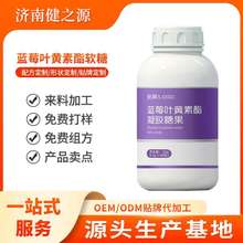 �~�S����ܛ�����l�{ݮ���z�ǹ�OEM�N�ƴ������Ɵo��