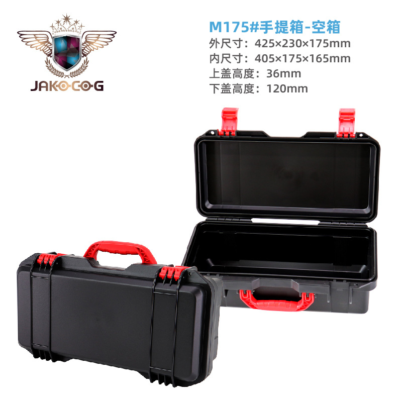 Caja de protección Caja de herramientas de hardware portátil al por mayor Caja de instrumentos multienergía Caja de instrumentos Ingeniería PP Caja de plástico Caja de seguridad para equipos