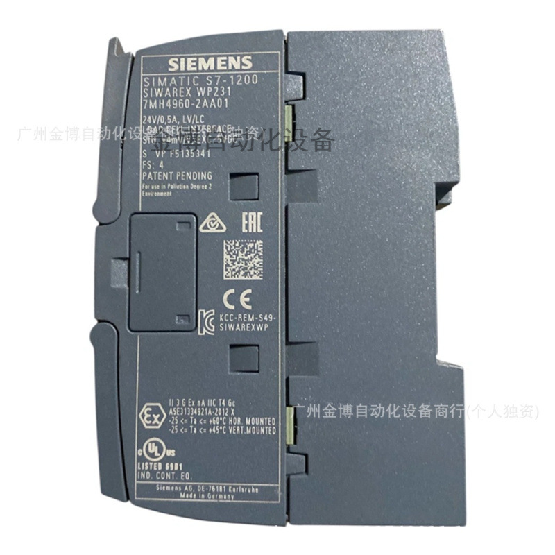 7MH4980-1AA01   全新原装现货  议价产品