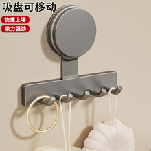 吸盘挂钩强力真空免打孔粘钩浴室壁挂式毛巾挂架厨房餐具抹布挂钩