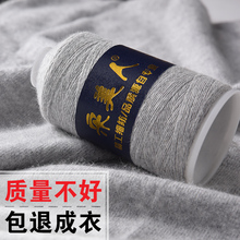 ɽ��q�� �C������ �־��м� ��ë�� ȫ��������26