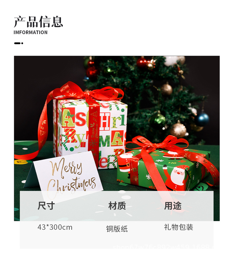 详情_03.jpg