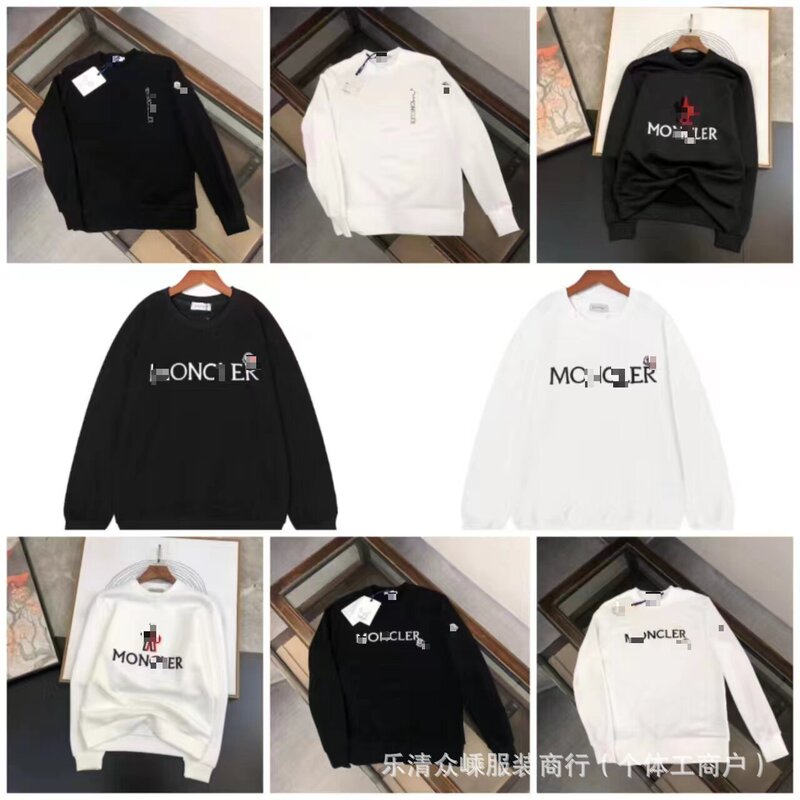 Autumn and Winter New Trendy Brand "Dujia" Embroidered Fleece-Lined Thickened Unisex Loose Cotton Crewneck Casual Sweatshirt