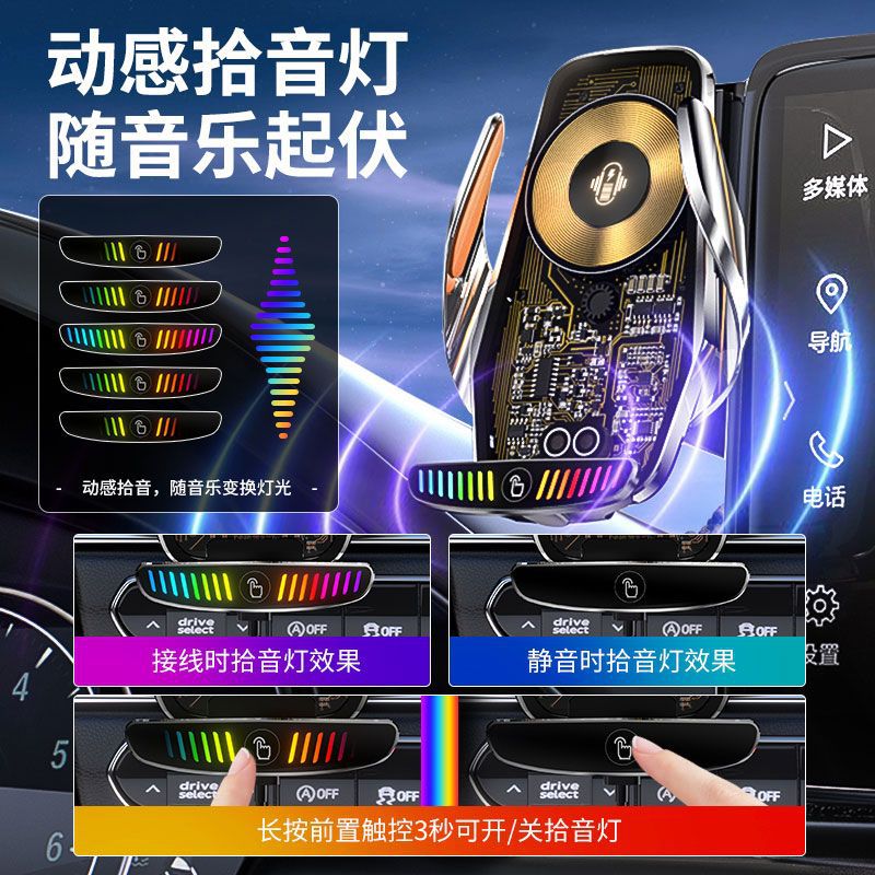 20-24 아우디 A4L21-24 A5 | Q5L 특수 자동차 무선 충전 휴대 전화 브래킷 공급 내비게이션 랙