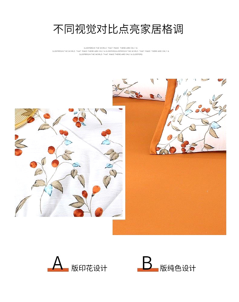 想2.jpg