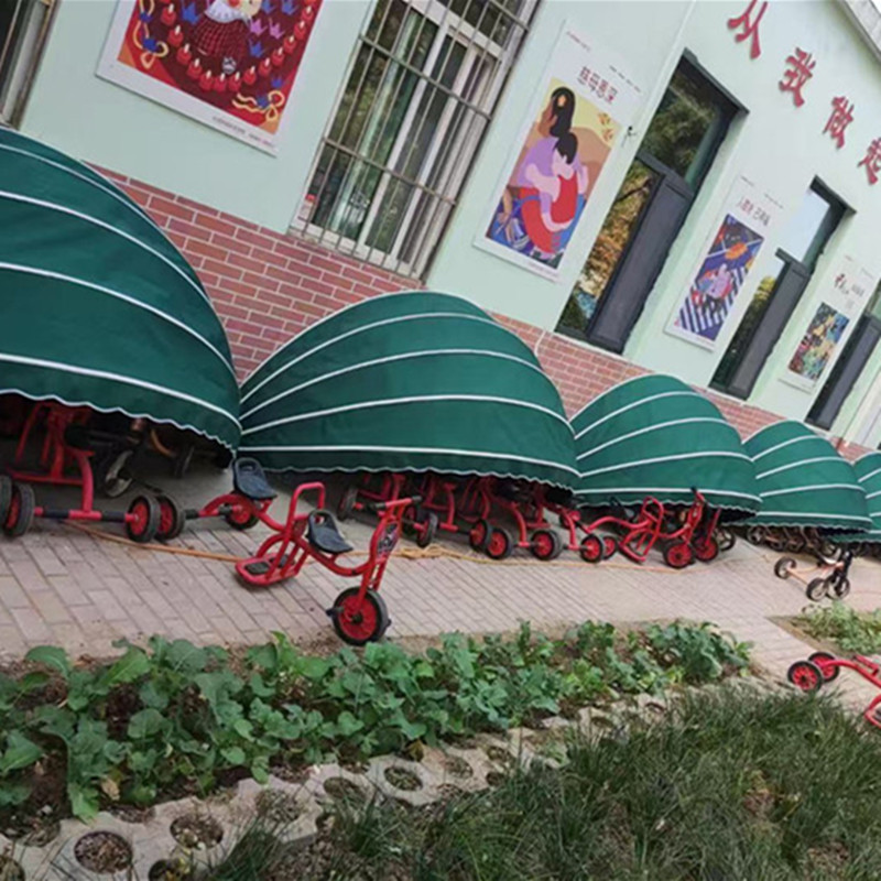 알루미늄 합금 접이식 수박