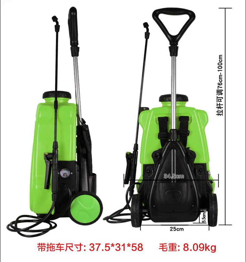 SX-MD16E-2无车(绿色)_07.jpg
