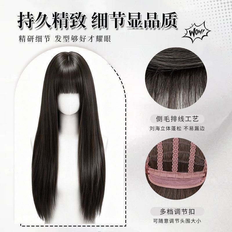 Koni ロングヘアウィッグ 女性用、75cm 前髪付きデイリーロリータスタイル、ブラックストレートロングウィッグ、フルヘッドキャップ