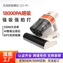 ���羳�p�����\�x�� ���ô�����⾀�������\�C �о����������m��