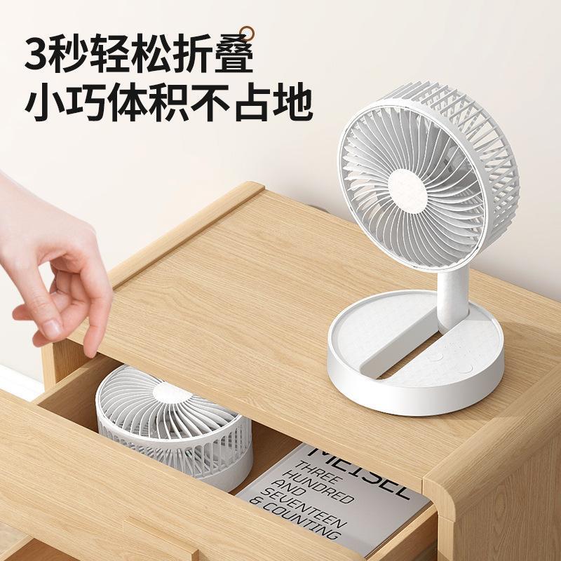 新しいデスクトップ小型ファンプラグイン扇風機扇風機オフィス寮学生屋外強風折りたたみ|undefined