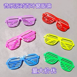 其他充气玩具;水上充气床;充气沙发