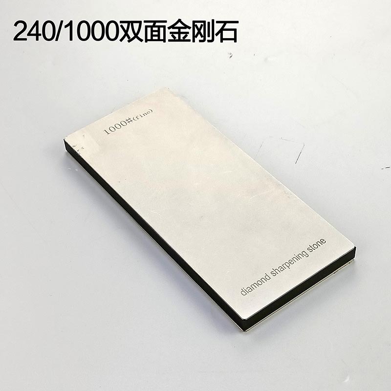 家庭用ダイヤモンド砥石砥石アクリル単両面ベース滑り止め包丁開刃鋭利砥石|undefined