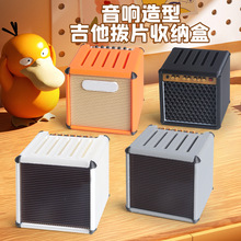 跨境爆款3D打印尤克里里吉他拨片收纳盒配件仿真音箱桌面摆件礼物